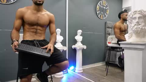 Emilio online show from 3, 5, 2026