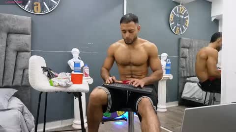 Emilio online show from 7, 5, 2026