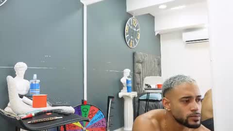 Emilio online show from 19, 6, 2026