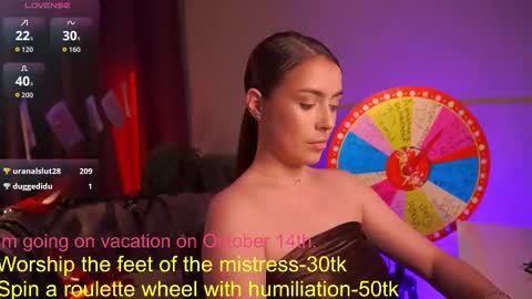  Emiliya  online show from 8, 10, 2025