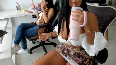 Emilly  online show from 19, 12, 2025