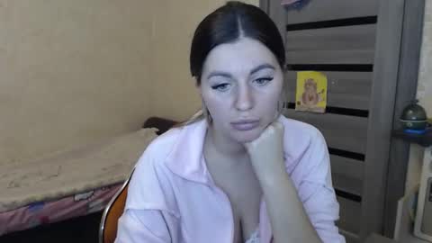 emilyfork online show from 16, 11, 2025