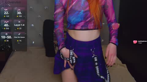 EmilyKents online show from 14, 12, 2024