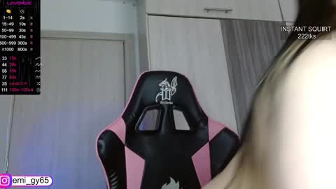 Snapshot of emilyn_grey chatting on 17, 2, 2026 Emilyn online show from 17, 2, 2026