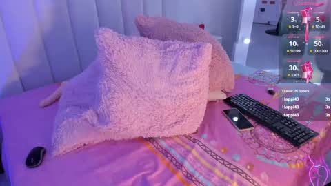 Snapshot of emilyvahos chatting on 8, 3, 2025 EMILY online show from 8, 3, 2025