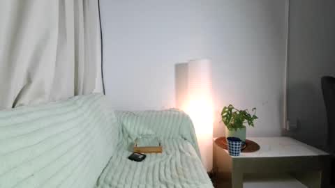emma______1996 online show from 11, 7, 2026