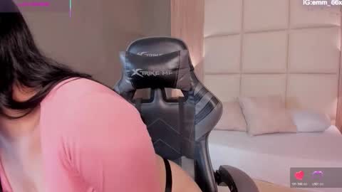 E M M A online show from 21, 12, 2025