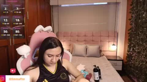 Snapshot of emmaa_rs chatting on 26, 6, 2026 emma online show from 26, 6, 2026