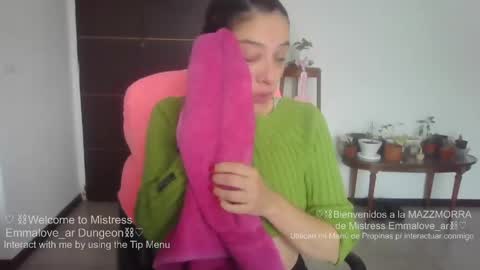Snapshot of emmalove_ar chatting on 24, 5, 2026 emmalove_ar online show from 24, 5, 2026