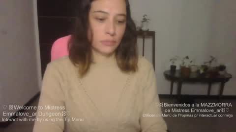Snapshot of emmalove_ar chatting on 3, 6, 2026 emmalove_ar online show from 3, 6, 2026