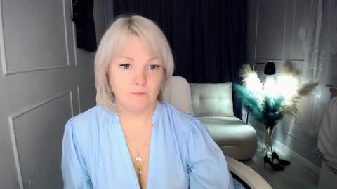 emmmam online show from 7, 11, 2025