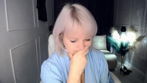 emmmam online show from 11, 11, 2025