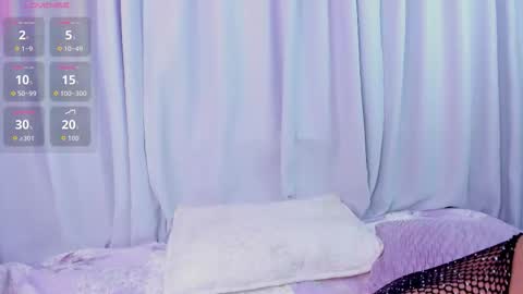 Emmy Heart online show from 4, 11, 2025