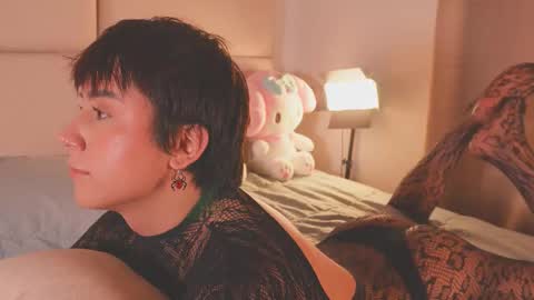 Call me Sweet online show from 23, 2, 2026