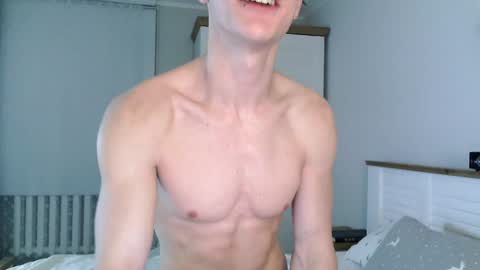 Snapshot of eric_crush chatting on 2, 12, 2024 Eric Crush online show from 2, 12, 2024