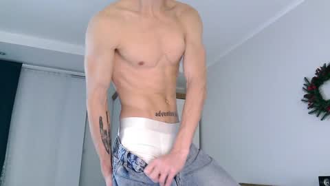 Snapshot of eric_crush chatting on 4, 12, 2024 Eric Crush online show from 4, 12, 2024