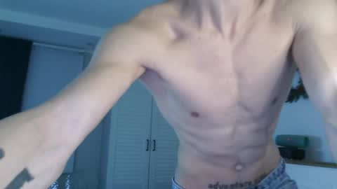Snapshot of eric_crush chatting on 17, 12, 2024 Eric Crush online show from 17, 12, 2024