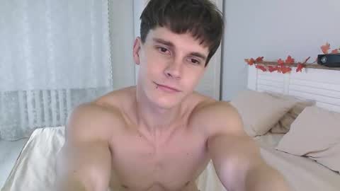 Eric Crush online show from 6, 11, 2025