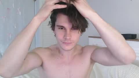 Snapshot of eric_crush chatting on 8, 4, 2026 Eric Crush online show from 8, 4, 2026