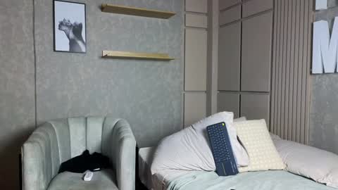 Brayan online show from 23, 12, 2024