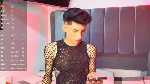 erick online show from 2, 4, 2026