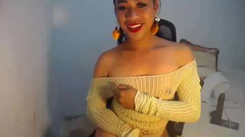 Snapshot of erika_madrigal chatting on 2, 1, 2025 erika_madrigal online show from 2, 1, 2025