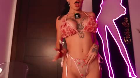 Snapshot of erikabee chatting on 18, 11, 2025 Venus Skye online show from 18, 11, 2025