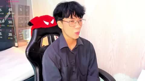 Snapshot of eriol__ chatting on 22, 4, 2026 Eriol online show from 22, 4, 2026