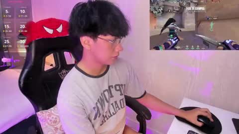 Snapshot of eriol__ chatting on 8, 5, 2026 Eriol online show from 8, 5, 2026