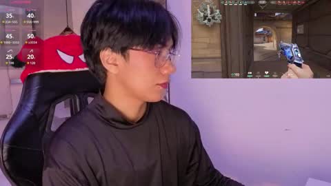 Snapshot of eriol__ chatting on 29, 5, 2026 Eriol online show from 29, 5, 2026
