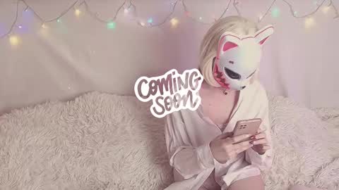 Snapshot of eriro3e chatting on 12, 1, 2026 EriRose online show from 12, 1, 2026