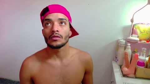 Snapshot of eros_chipre chatting on 13, 2, 2026 Eros online show from 13, 2, 2026