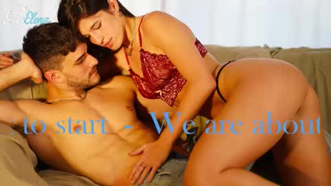 ErosElena online show from 6, 2, 2026