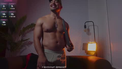 Snapshot of eroswolfs chatting on 27, 2, 2026 eroswolf online show from 27, 2, 2026