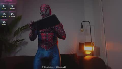 Snapshot of eroswolfs chatting on 3, 3, 2026 eroswolf online show from 3, 3, 2026