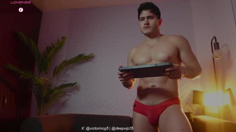 Snapshot of eroswolfs chatting on 2, 6, 2026 eroswolf online show from 2, 6, 2026