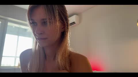 Snapshot of esmereal chatting on 9, 7, 2026 How was your Christmas online show from 9, 7, 2026