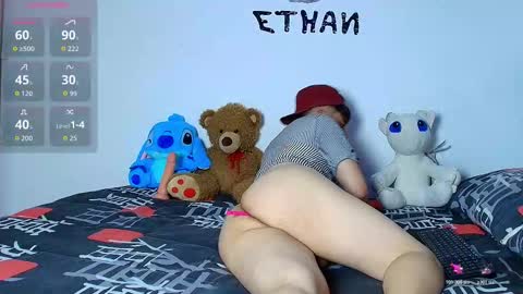 ETHAN online show from 17, 12, 2025