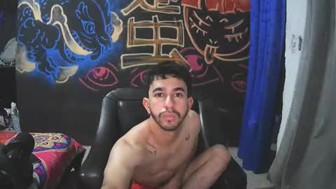 ethan_col online show from 17, 12, 2025