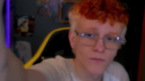 Ethan online show from 17, 12, 2025