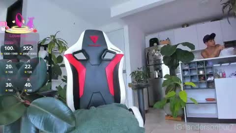  Ethan  online show from 28, 7, 2026