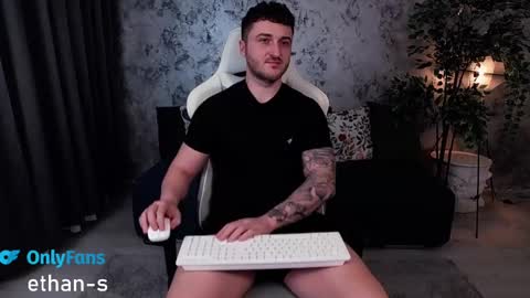 Snapshot of ethannns chatting on 11, 12, 2024 ethannns online show from 11, 12, 2024