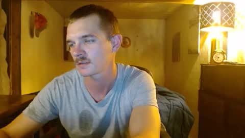 Snapshot of ethansteelexxx2 chatting on 25, 5, 2026 ethansteelexxx2 online show from 25, 5, 2026