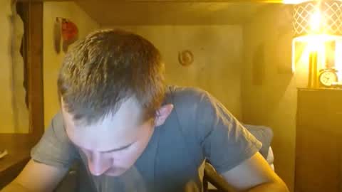 Snapshot of ethansteelexxx2 chatting on 30, 5, 2026 ethansteelexxx2 online show from 30, 5, 2026