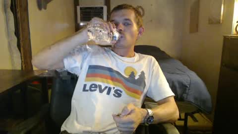 Snapshot of ethansteelexxx2 chatting on 24, 6, 2026 ethansteelexxx2 online show from 24, 6, 2026
