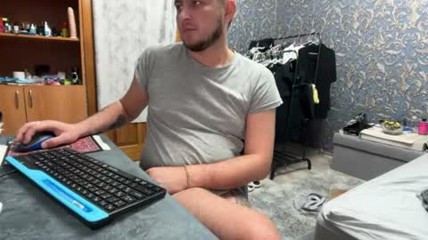 Snapshot of eugenekk chatting on 29, 7, 2026 eugenekk online show from 29, 7, 2026