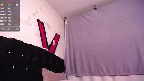 Snapshot of eva_six_ chatting on 28, 2, 2025 Eva online show from 28, 2, 2025