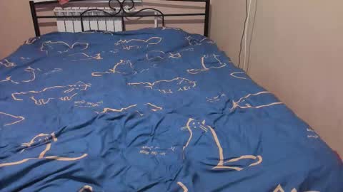 Eva online show from 12, 1, 2026