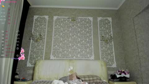 Eva online show from 20, 12, 2025