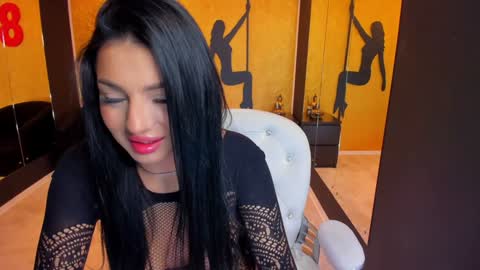 Eva online show from 28, 12, 2024
